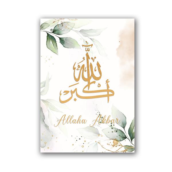 Исламская мода Мраморный холст Арабская каллиграфия Рамадан Картина Плакат Печать Настенные художественные фотографии Мусульманский Ид Украшение дома