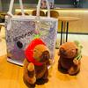 Cute Plush Capybara Keychain Backpack Pendant Wholesale Creative Cartoon Gift
