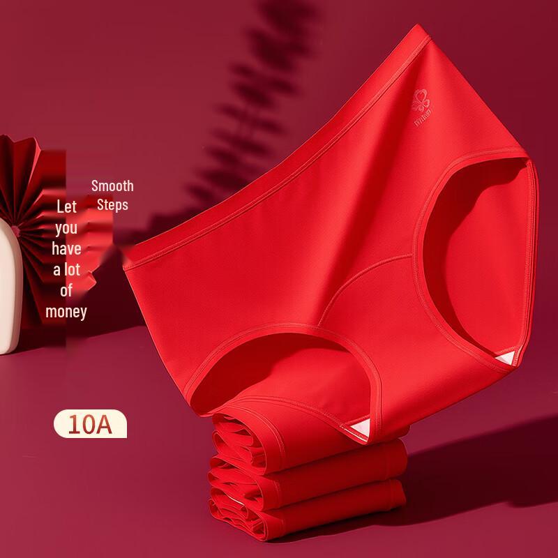 Urban Lady Women's Lucky Red Cotton Briefs (4-Pack)