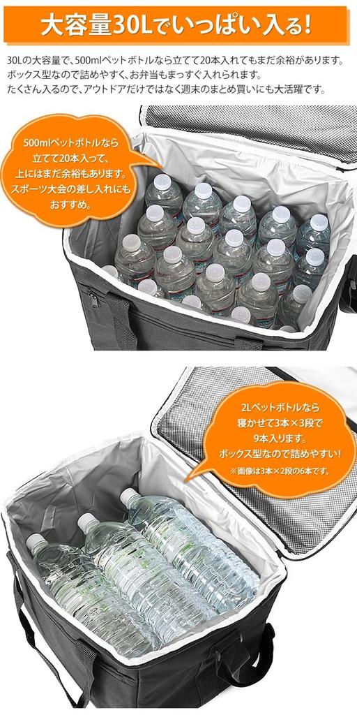 [Radweather] Сумка-холодильник 30 л, большая емкость, 5 слоев, термосумка, сумка-холодильник, мягкая сумка-холодильник для кемпинга и отдыха на природе, популярная (30LЧерный)
