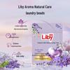 Капсулы для стирки Liby Master Fragrance