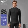 Men's Pure Cotton Half-Collar Thermal Set