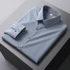 Мужская рубашка Xiao Fu 2026 Весна, с длинным рукавом, Business Casual, стрейч