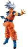 Banpresto Фигурка Сон Гоку Ультра Инстинкт Super Dragon Ball Heroes 10-й Юбилей