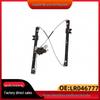 Стеклоподъемник передней правой двери в сборе Land Rover Range Rover (LR046777, LR034279, LR078163)
