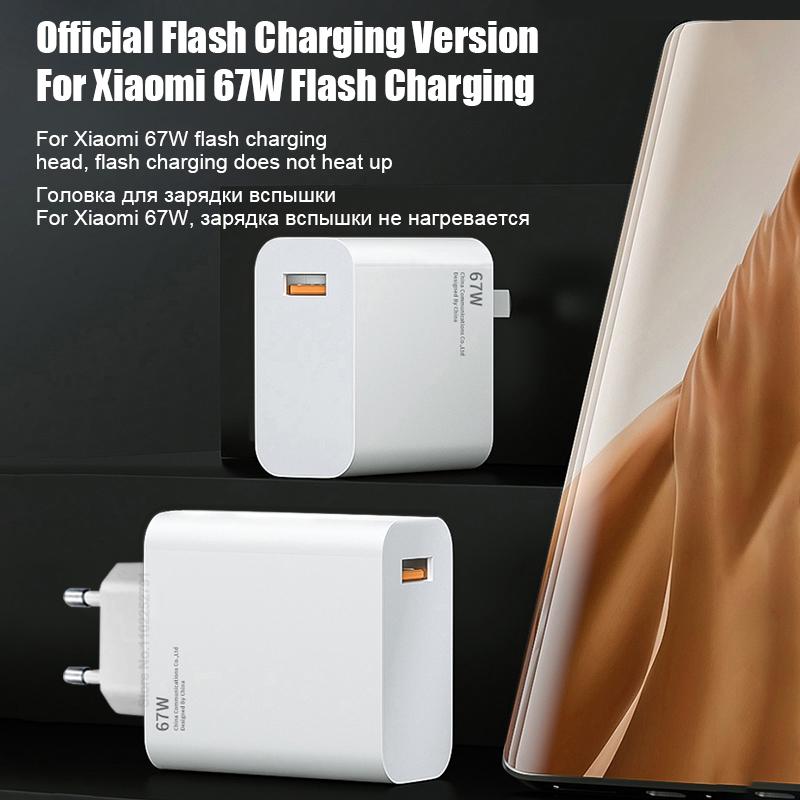 Зарядное устройство 67 Вт для Xiaomi Mi 12 12T 13 Pro Ultra Lite USB C зарядное устройство Redmi Note 11 12 Turbo Poco F5 X5 Pro быстрое зарядное устройство