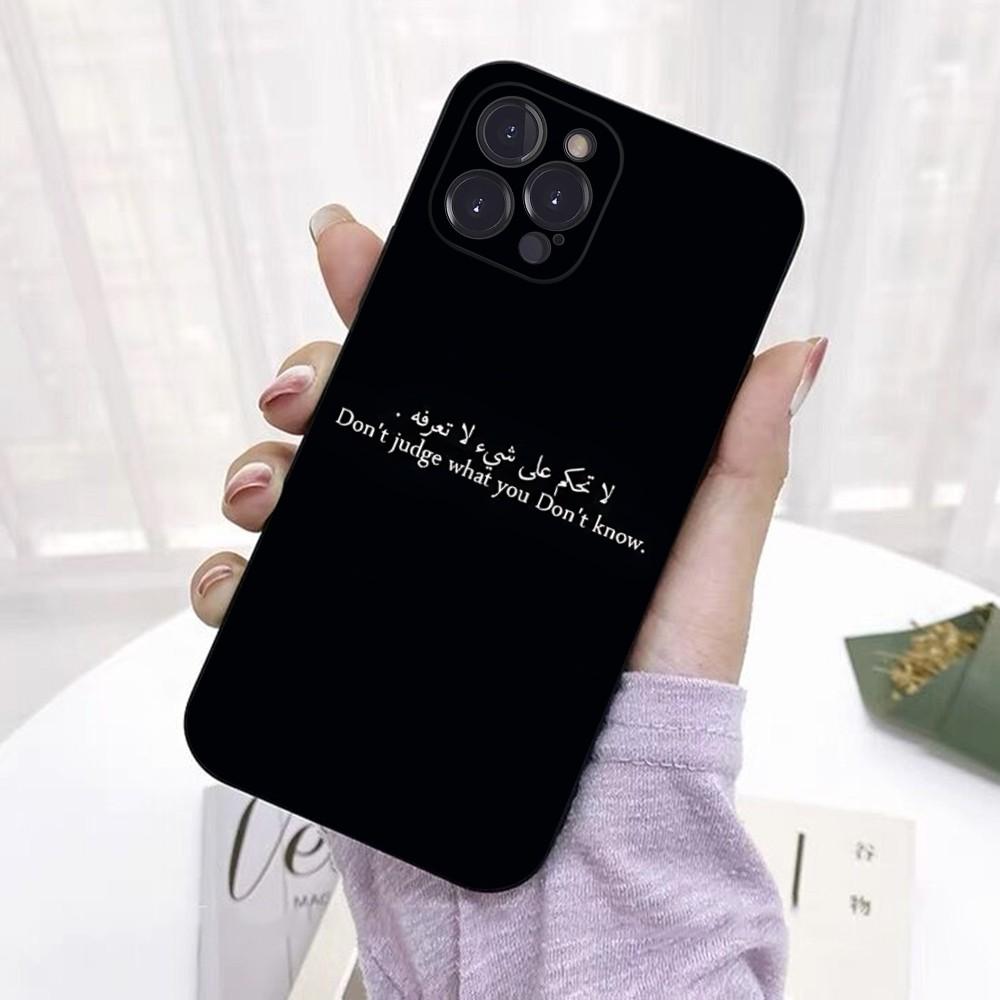 Арабские Цитаты Слова Чехол для Телефона Для IPhone 16 15 14 11 12 13 Mini Pro XS Max Чехол 6 7 8 Plus X Funda Оболочка