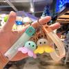 Luminous Octopus Couple Keychain Doll - Cute Acrylic Bag Pendant & Car Key Ring