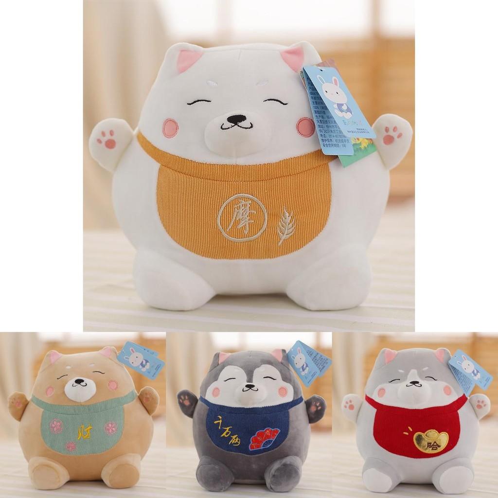 Милая плюшевая кукла-собака Очаровательная мягкая игрушка Сиба-ину и Аляскинский маламут Подарок