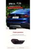 Сборка заднего фонаря BMW X4 2014-2018: Модифицированные светодиодные задние фонари CSL с дневными ходовыми огнями и динамическими указателями поворота