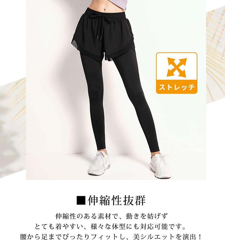 Teddy Yoga Pants with Shorts and Yoga061 Women's Leggings, Lightweight, Fitness, Sportswear, Sweat-Wicking, Quick-Drying, (Black, M)