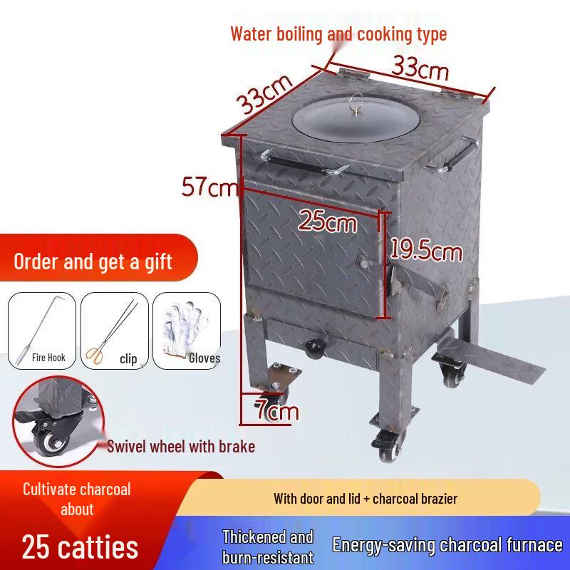 Commercial BBQ Charcoal Furnace