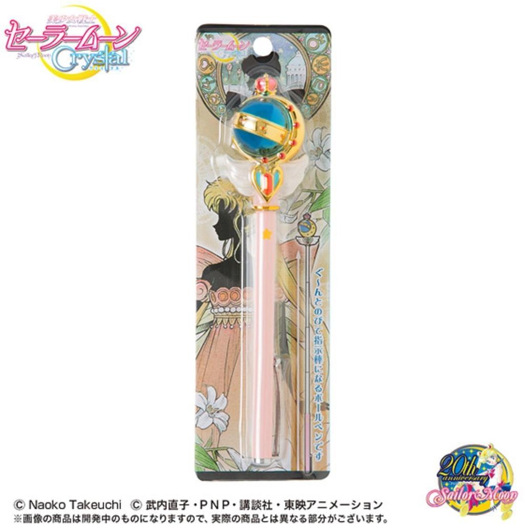 Канцелярские товары Sunstar Pretty Guardian Sailor Moon Crystal 6-е издание Miracle R Инструкционный мяч BSMC