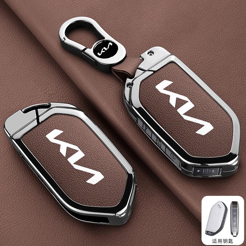 Leather Car Key Case Cover Protector Shell For Kia Picanto Sorento MQ4 Carnival KA4 Morning K5 Carens 2024 Auto Accessories kcwx20
