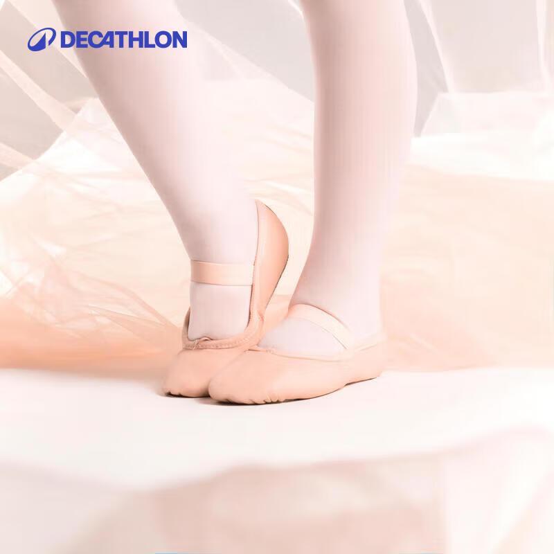 Кожаные балетки Decathlon с полной подошвой