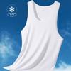 Men's Summer Ice Silk Seamless Sleeveless Fitness Vest