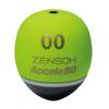 Kizakura ZENSOH Accele BG 00 Насыщенно-желтый