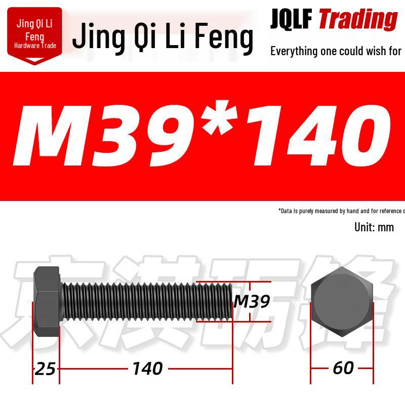 12.9 Grade High-Strength Blackened Hex Bolt M22-M48