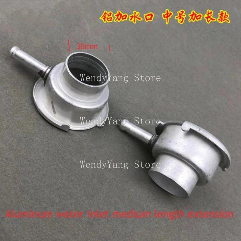Автомобильный резервуар для воды, удлиненный алюминиевый водозаборник, горловина резервуара для воды, аксессуары для радиатора, алюминиевая насадка, специальная горловина