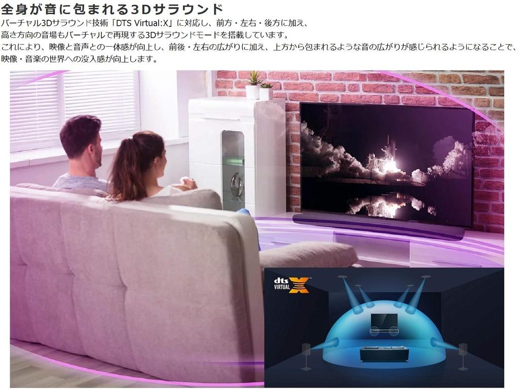 YAMAHA Саундбар с Alexa HDMI DTS Bluetooth совместимый черный YAS-109 VirtualX