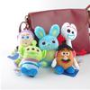 Delightfully Soft Toy Story 4 4-inch Plush Keychain Collection With Mini Cute Characters