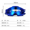 Cycling goggles, windproof goggles for cycling, motorcycle goggles, outdoor 100% protection100Sandstorm occurs