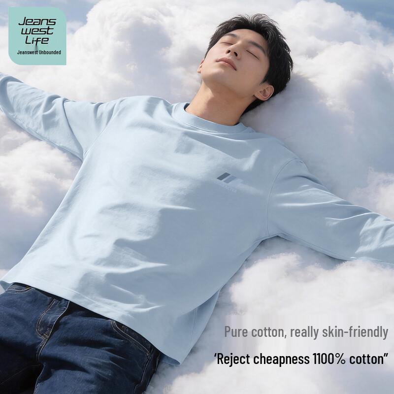 Мужская футболка JEANSWEST LIFE из чистого хлопка с длинным рукавом
