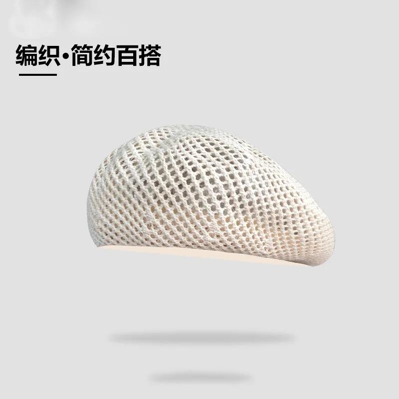 Новый летний однотонный берет для женщин, уличная мода, повседневная шляпа от солнца с полыми отверстиями, женский берет, шапка-бонет, оптовый подарок
