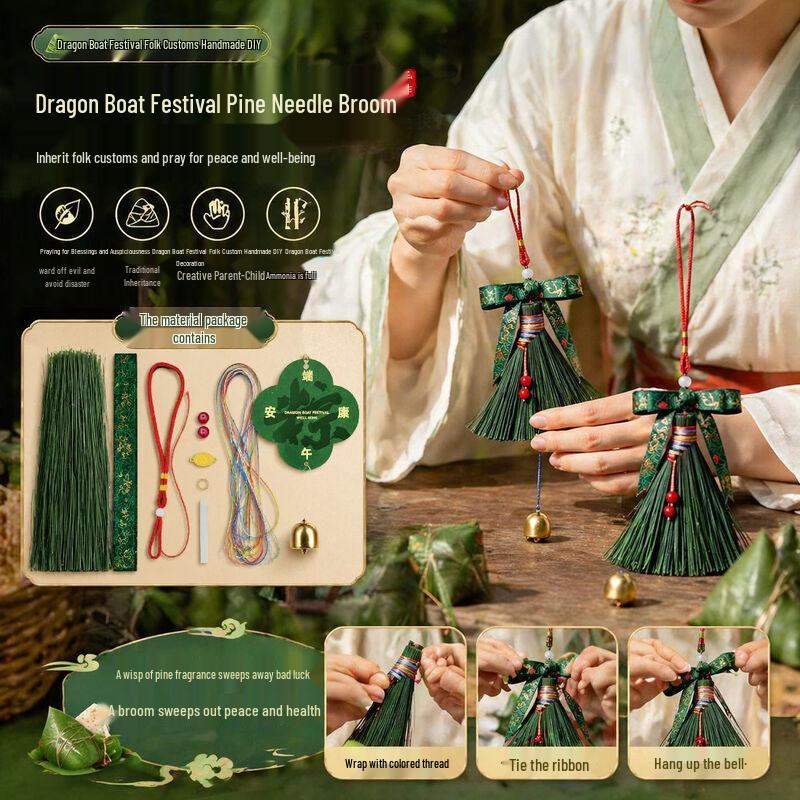 Dragon Boat Festival DIY Pine Needle Broom Ornament Kit