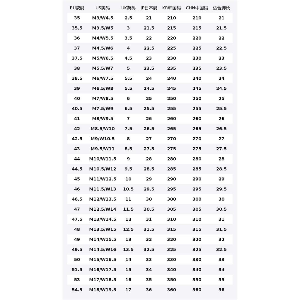 Shai 001 Converse 'Hail Clay' A18978C