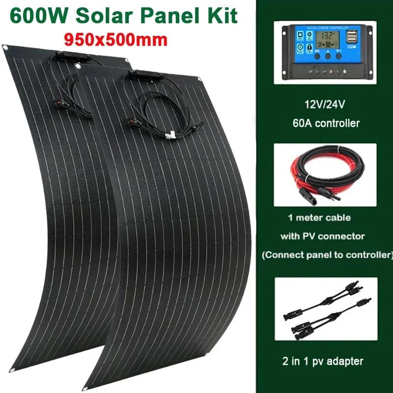 600 Вт 300 Вт Гибкий комплект солнечных панелей 18 В Монокристаллические солнечные элементы Уличное зарядное устройство для кемпинга Яхты Автодома Автофургона Автомобиля Лодки