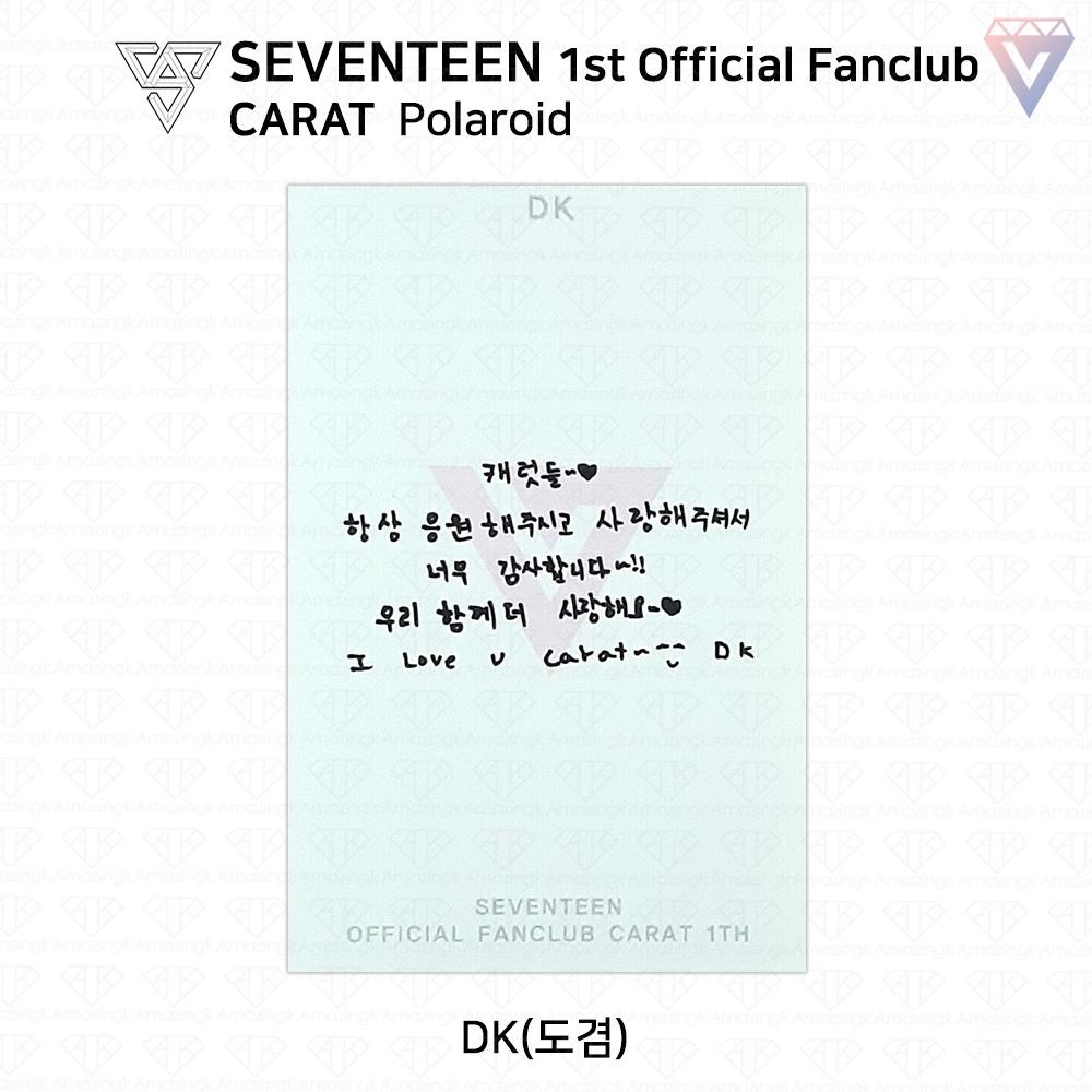 Seventeen Первая официальная фотокарточка фан-клуба Carat Polaroid KPOP K-POP