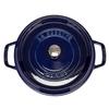 Staub Pico Cocotte Круглый 26 см Кастрюля эмалированная 1102691 Кокотница темно-синяя Стильная Кухня Новая Жизнь [Staub] Двуручный [Товар]
