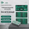Набор прецизионных электронных инструментов SATA из 21 предмета