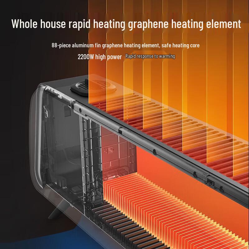 Pioneer Smart Graphene Baseboard Heater with Flame Effect CN plug (adapter included)