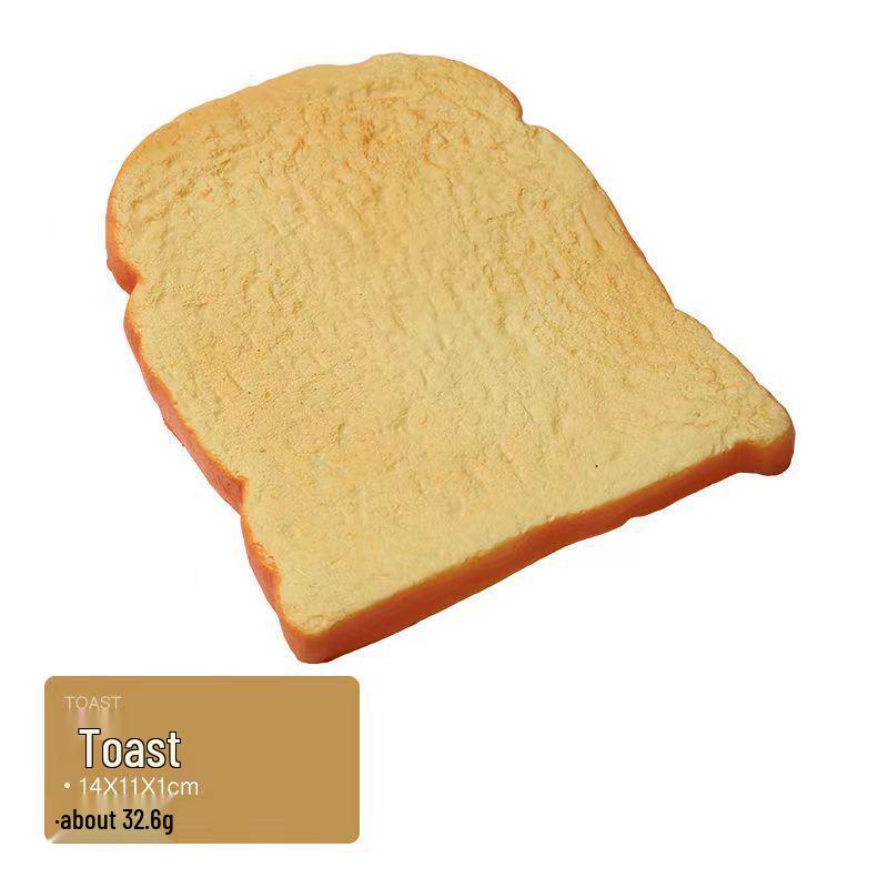 СквИши Медленно Восстанавливающийся Милый Ароматизированный Игрушка для Выпускания Воздуха - Симуляция Хлеба и Торта