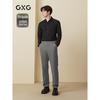 GXG Men's Tapered Casual Trousers