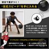 SKLZ Basketball Heavyweight Training for Ball Passing and Japanese Ball, Indoor/Outdoor Use, Dribbling, Control, Handling, Practice, Self-Training