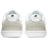 Nike Alleyoop SB White Sail Men Sneakers CJ0882-101