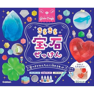 GakkenGirls Craft Искрящееся ювелирное мыло (Целевой возраст: 8 лет и старше) А750678