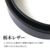 [KOGUMA BELT] Наслаждайтесь черным цветом вашего ремня - Кожа Тотиги, Сделано в Японии, Кожа растительного дубления, Черный, Пряжка, Мужской и Женский, Коровья кожа
