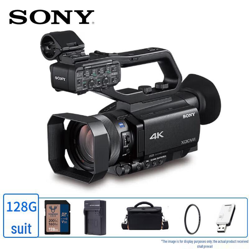 Sony PXW-Z90 4K HDR Профессиональная ручная видеокамера (Китайская версия)
