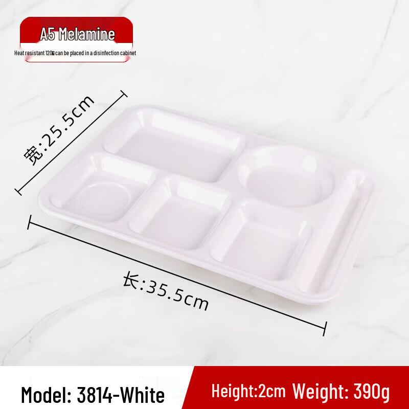 A5 Melamine 4-Compartment Fast Food Tray
