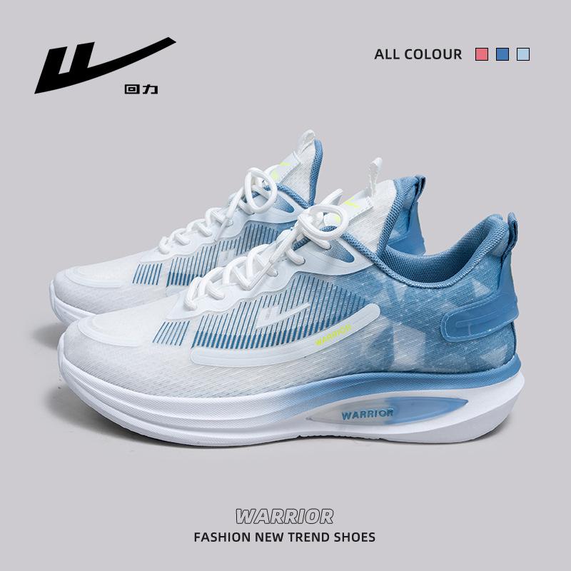 Warrior Мужская обувь Универсальная повседневная обувь из дышащей сетки Постепенная смена цвета Спортивная повседневная обувь