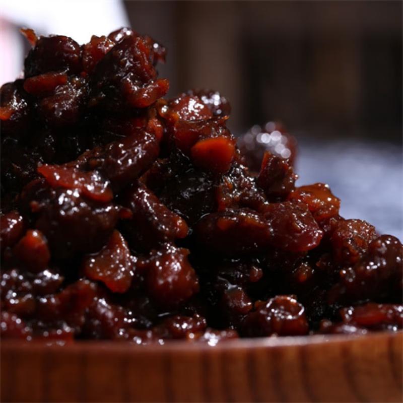 GUMALANG Guyuan County Specialty Black Beans
