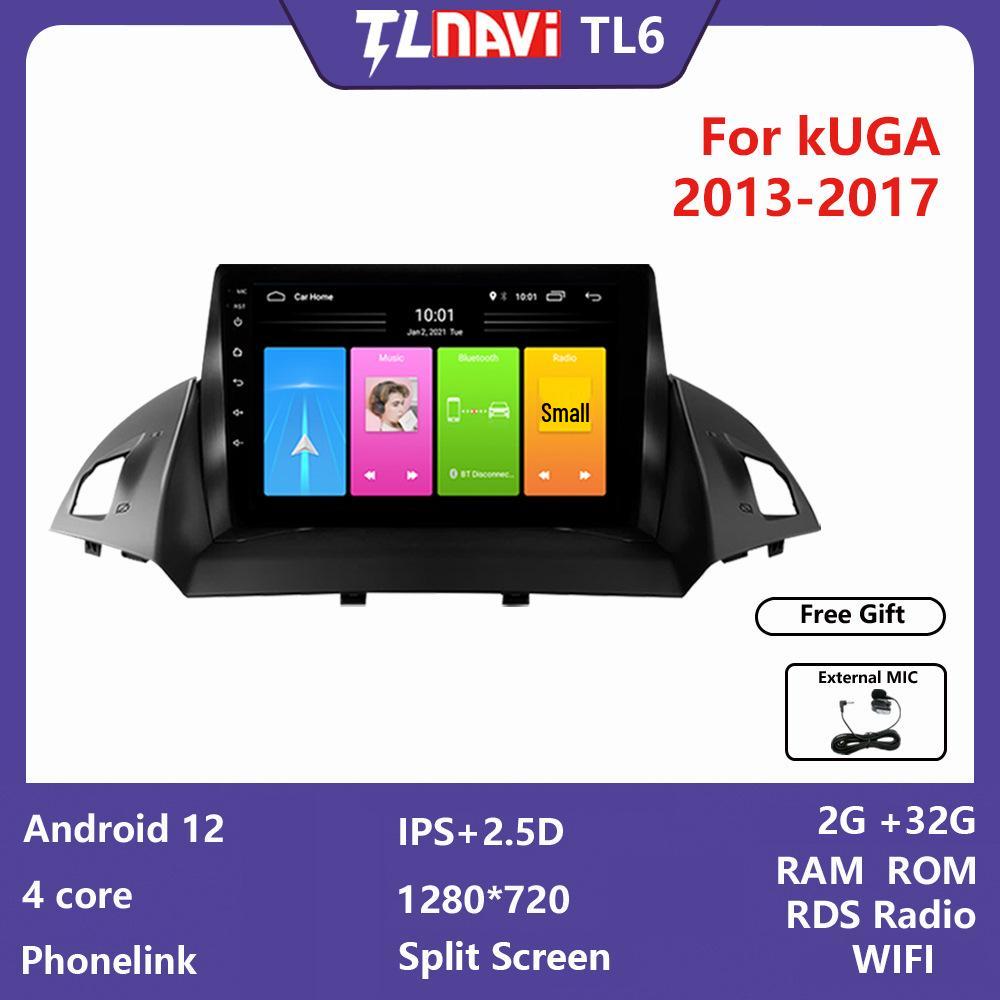 Ford Kuga 2013-2017 Android GPS Navigation System: Full Touch Interface