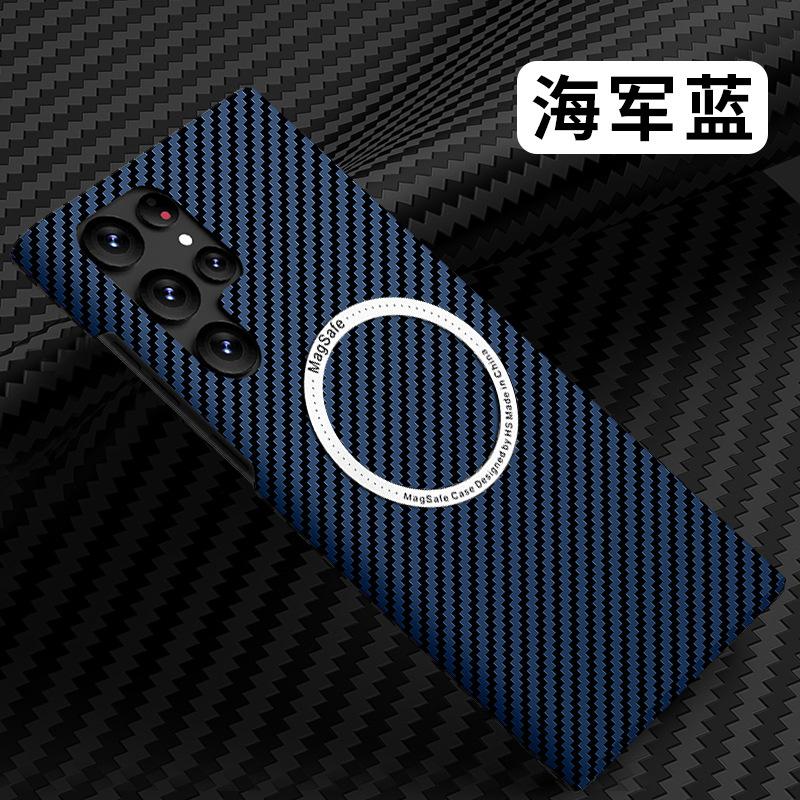 Применимо для Samsung S26Ultra чехол для мобильного телефона с рисунком из углеродного волокна S25 всесторонний Magsafe магнитный ПК ультратонкий защитный чехол