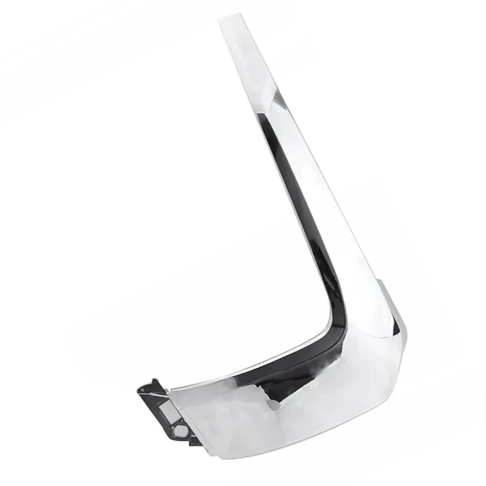 Bumper Molding Molding Trim ABS Material Anti-corrosion Easy To Use High-quality Materials For Bumper Replacement