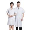 Унисекс лабораторный халат с коротким рукавом Yiyayun