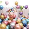 Утолщенные Хромированные Золотые Металлические Шары - Круглые Латексные Украшения для Вечеринок на Дни Рождения и Мероприятия